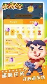 伤感失恋语录