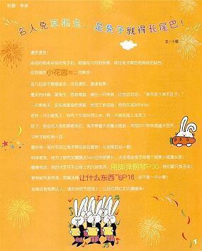 简简单单的幸福的个性签名短句