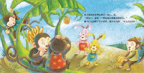积极的个性签名