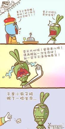 优美的英文句子 写的太好了