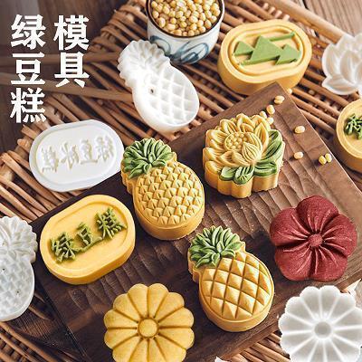 幽默搞笑的空间留言说说100句