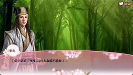 抖音里的伤感说说短句