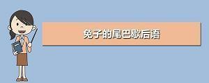 祝福你和你的爱人开心的句子