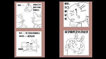 感觉不被重视的说说