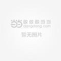 微博文艺经典说说20句