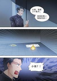 人生很现实的句子 感情说说很现实的句子汇总78句