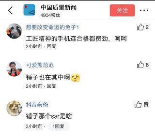 个性说说超拽超霸气女神(精选42句)