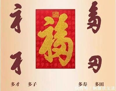 关于父母催结婚的心情说说(精选21句)