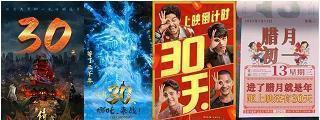 文字把男票撩硬 关于把男生撩硬的污句子(精选34句)