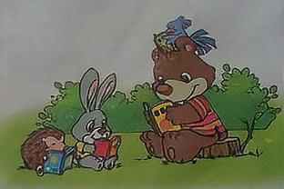 斗折蛇行