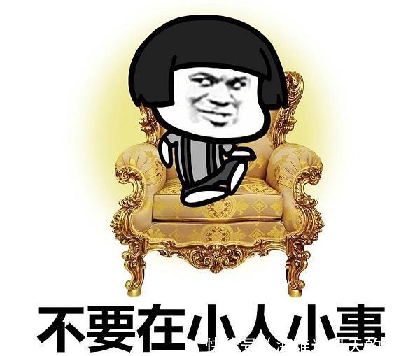 没信任的说说 夫妻之间没信任的说说
