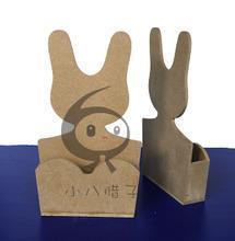 丁一卯二