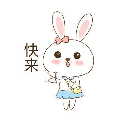 皆大欢喜
