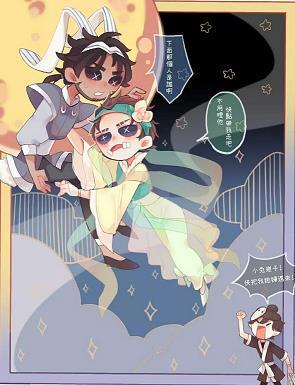 崇论宏议