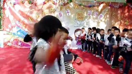 面似靴皮