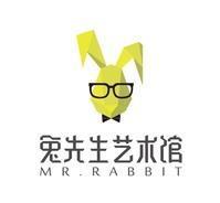 丧天害理