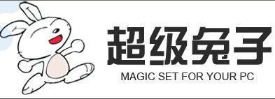 篱壁间物