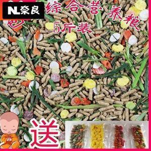 中秋节创意文案句子(精选93句)
