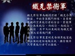 一个人夜晚的心情短语