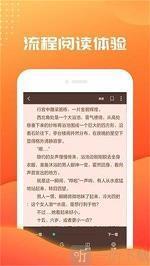 圣诞节创意文案说说(精选96句)