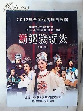 关于发朋友圈逛夜市的说说(精选19句)