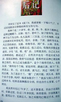 做电饭煲蛋糕的朋友圈说说18句