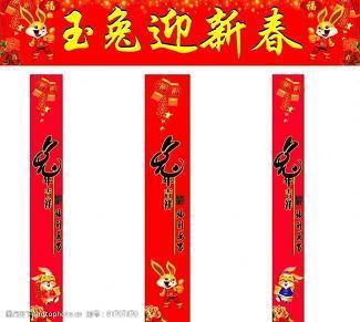 恶贯满盈