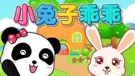卖乖弄俏