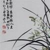 酷的游戏签名