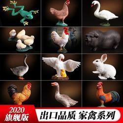 不翼而飞