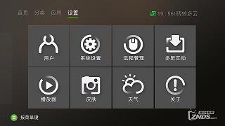经典暖心的爱情句子 让人无法拒绝（50条）