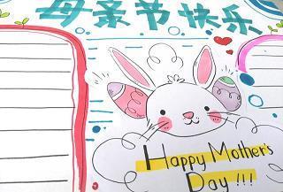 孤秦陋宋