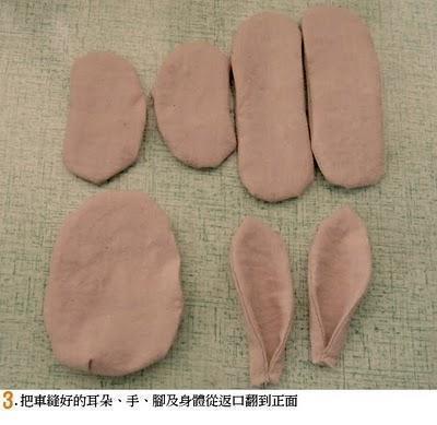 断齑块粥