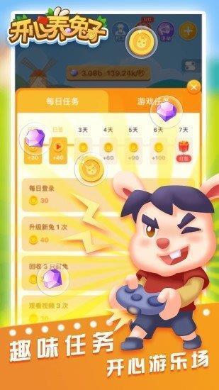 木强少文