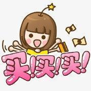 家人父子