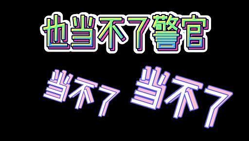 由窦尚书