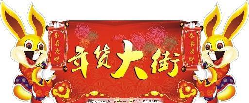 平分秋色