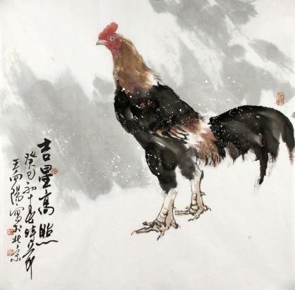 惠子知我