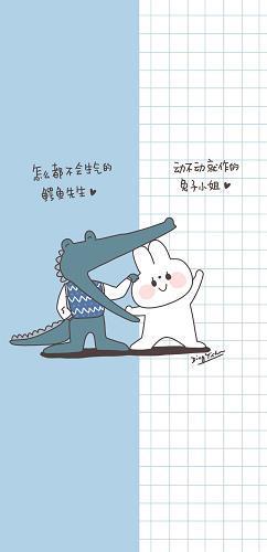 济贫拔苦
