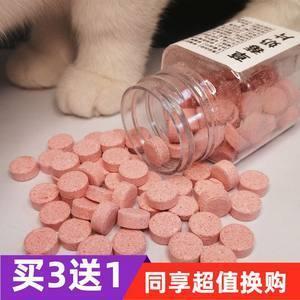 千夫诺诺，不如一士谔谔