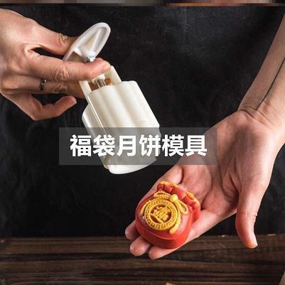 纡青佩紫