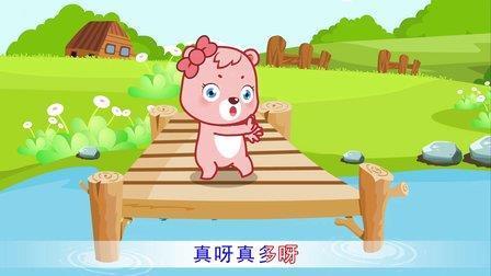 瓮牖绳枢