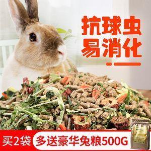 出入无常