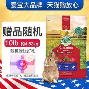 含哺而熙，鼓腹而游