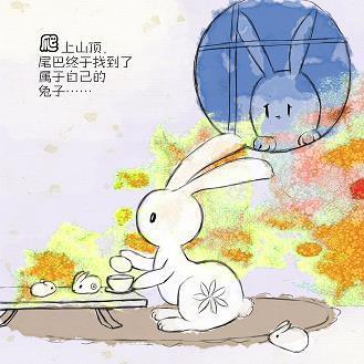 梦想颠倒