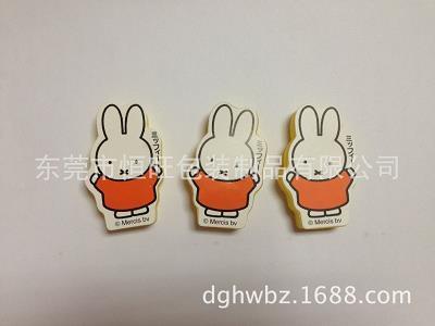 深文巧劾