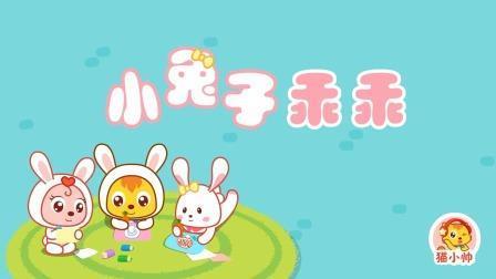 精神满腹