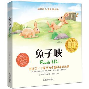 太丘道广