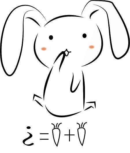 奔轶绝尘