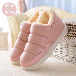 儿女私情